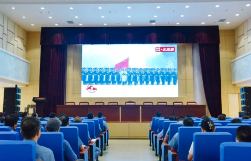銘記歷史，砥礪前行—— 公司組織集中觀看九三閱兵儀式
